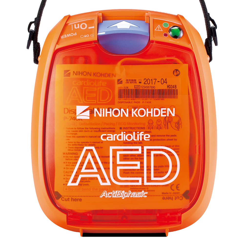 Defibrylator AED Nihon Kohden Cardiolife AED-3100